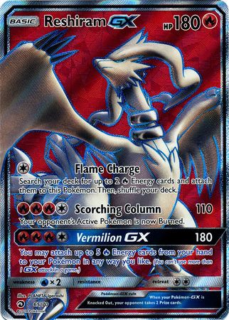 Reshiram GX - 65/70 - Full Art Ultra Rare - Dragon Majesty-Cherry Collectables
