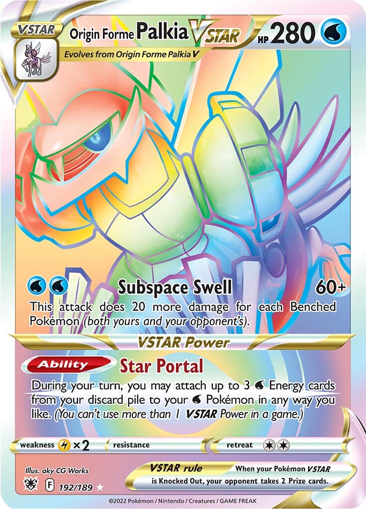 Origin Forme Palkia VSTAR - 192/189 - HYPER RARE Astral Radiance