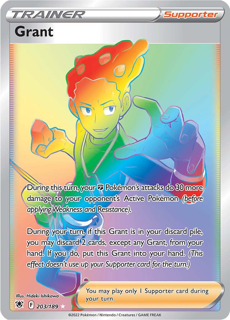 Grant - 203/189 - Hyper Rare