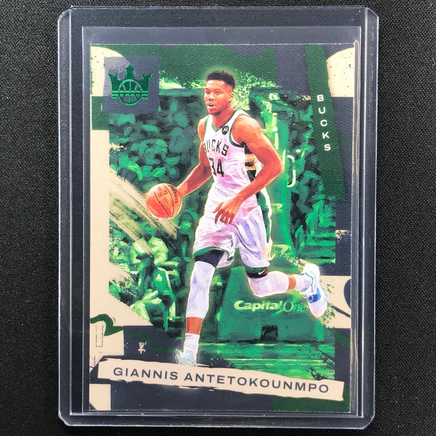 2021-22 Court Kings Giannis Antetokounmpo Jade 5/25