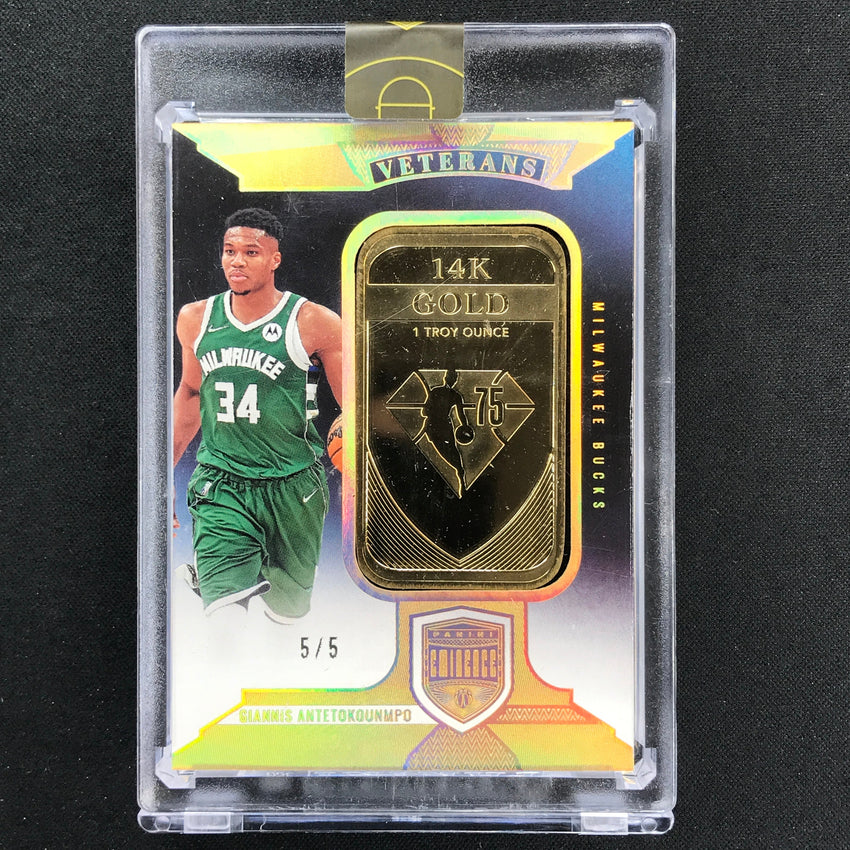 2021-22 Eminence Giannis Antetokounmpo Veterans Gold Bar 14k Gold Troy Ounce 5/5