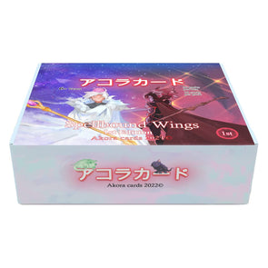 Akora TCG Spellbound Wings 1st Edition Booster Box – Cherry Collectables