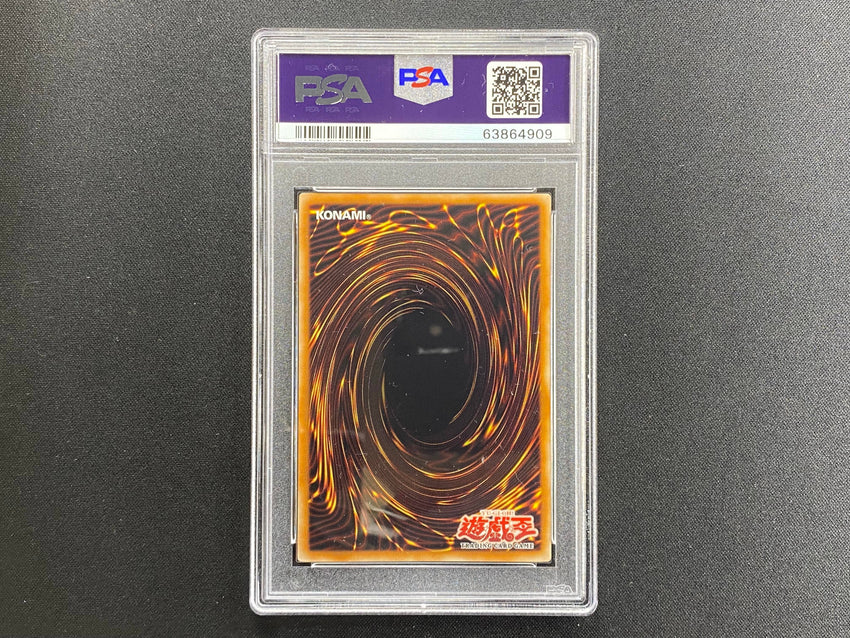 PSA 9 Aggiba The Malevolent Shnn Syo - 2010-an003 - World Championship Cherry Collectables PSA 9 Aggiba The Malevolent Shnn Syo - 2010-an003 - World Championship Cherry Collectables