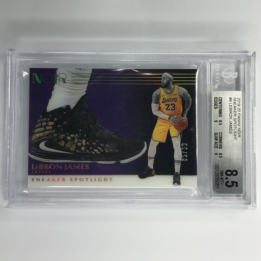 2019 lebron james sneakers