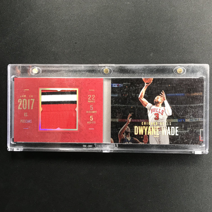 2016-17 Preferred Dwyane Wade Stat Line Memorabilia Patch Booklet 17/20