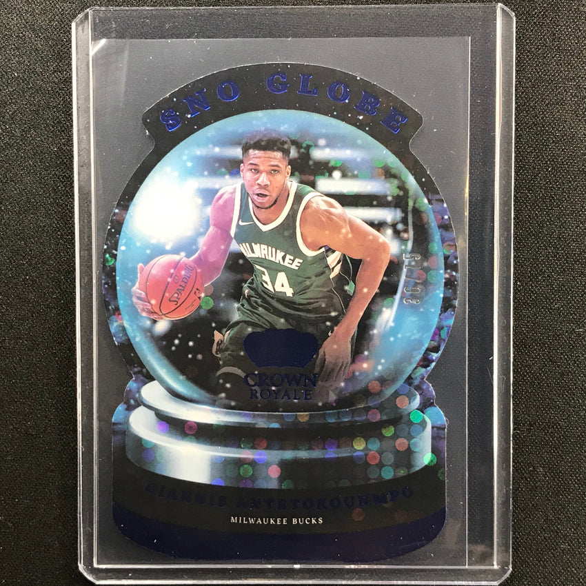 2021-22 Crown Royale Giannis Antetokounmpo Sno Globe Die-cut Blue 36/75