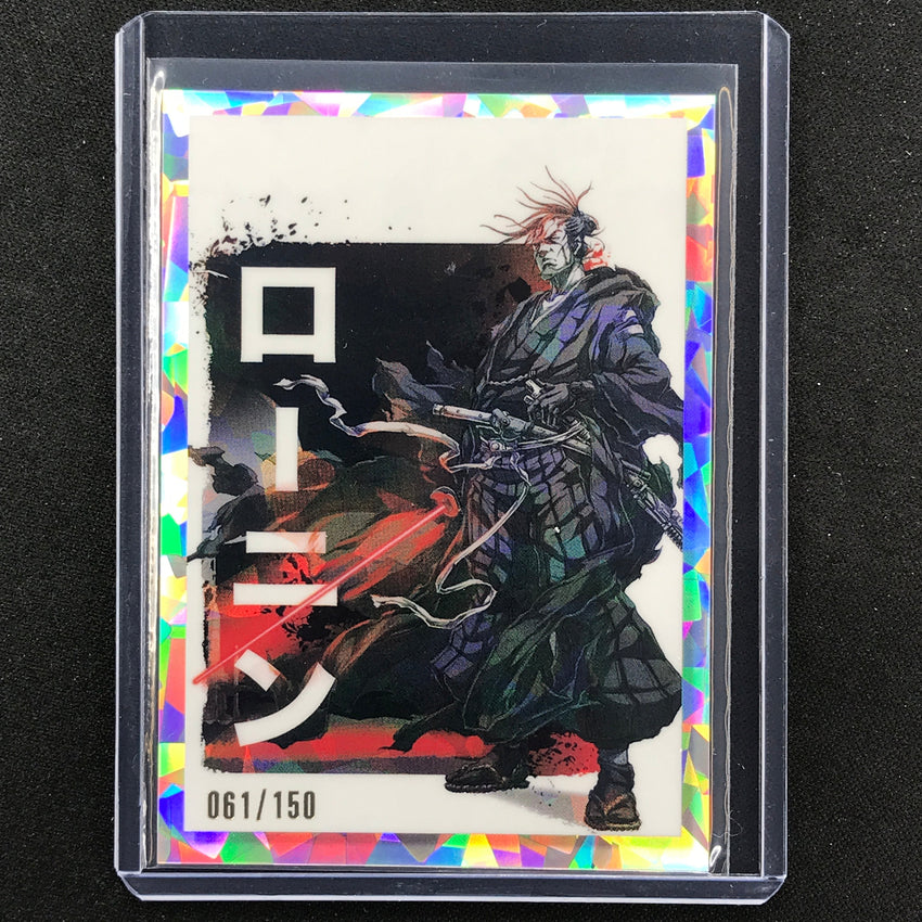 2023 Star Wars Galaxy Chrome Ronin - The Duel Galactic Visions Atomic 61/150 No 9
