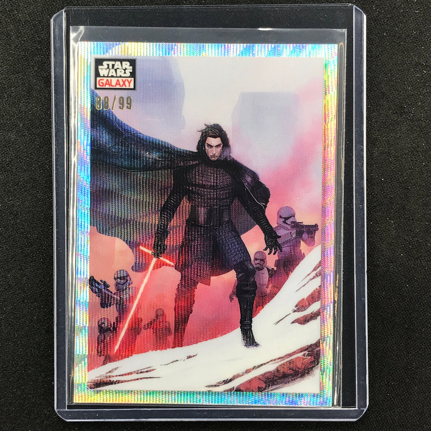 2023 Star Wars Galaxy Chrome Dark Order Base Wave 88/99