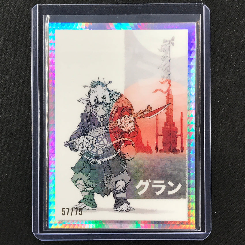 2023 Star Wars Galaxy Chrome GRAN - THE DUEL Galactic Visions Prism 57/75 #19