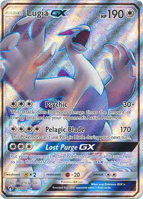 Lugia GX - 207/214 - Full Art Ultra Rare - Lost Thunder-Cherry Collectables