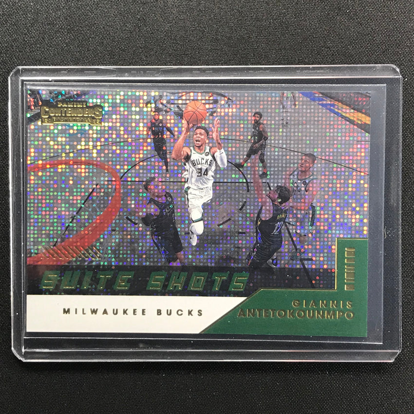 2021-22 Contenders Giannis Antetokounmpo Suite Shots Base No 27