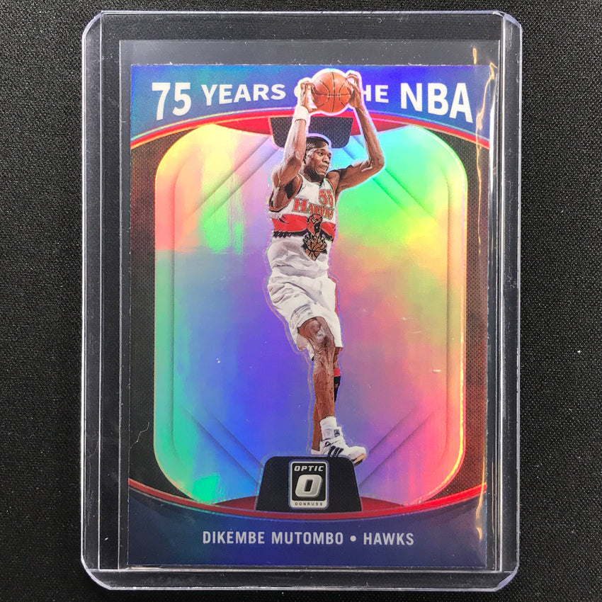 2021-22 Prizm Dikembe Mutombo Donruss Optic Update 75 Years Of Nba Silver No 45