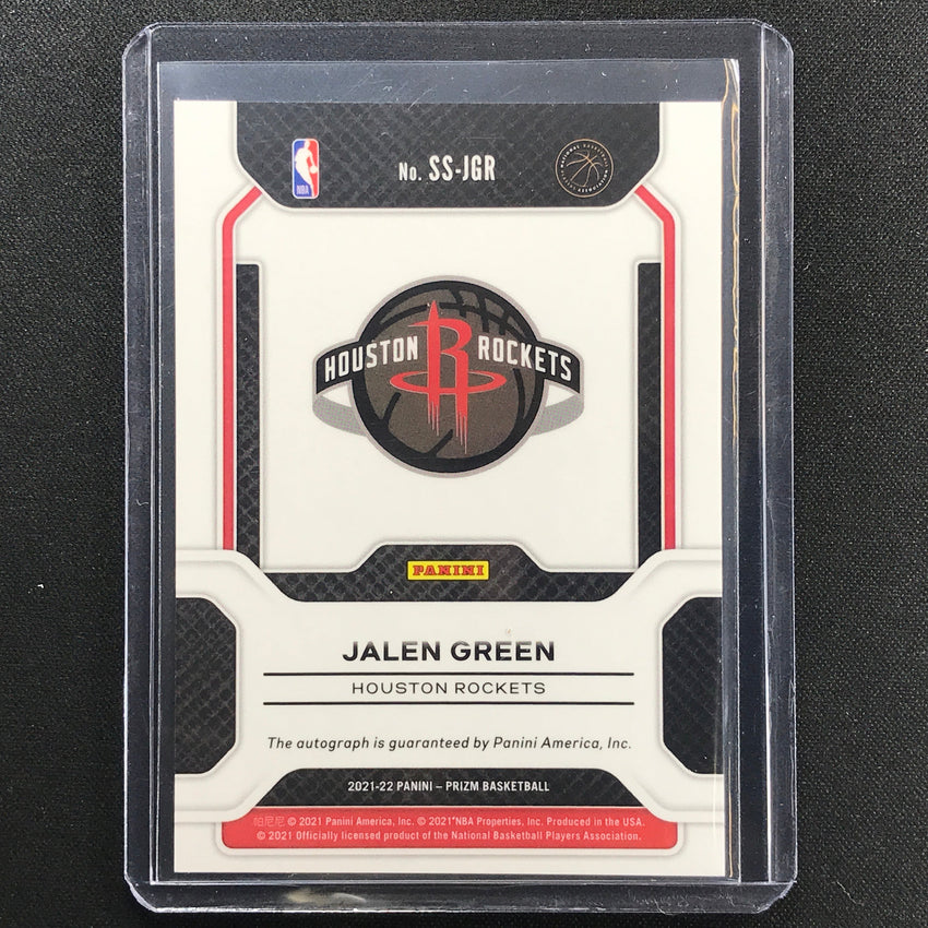 2021-22 Prizm Jalen Green Rookie Sensational Signatures Auto Base No Jgr