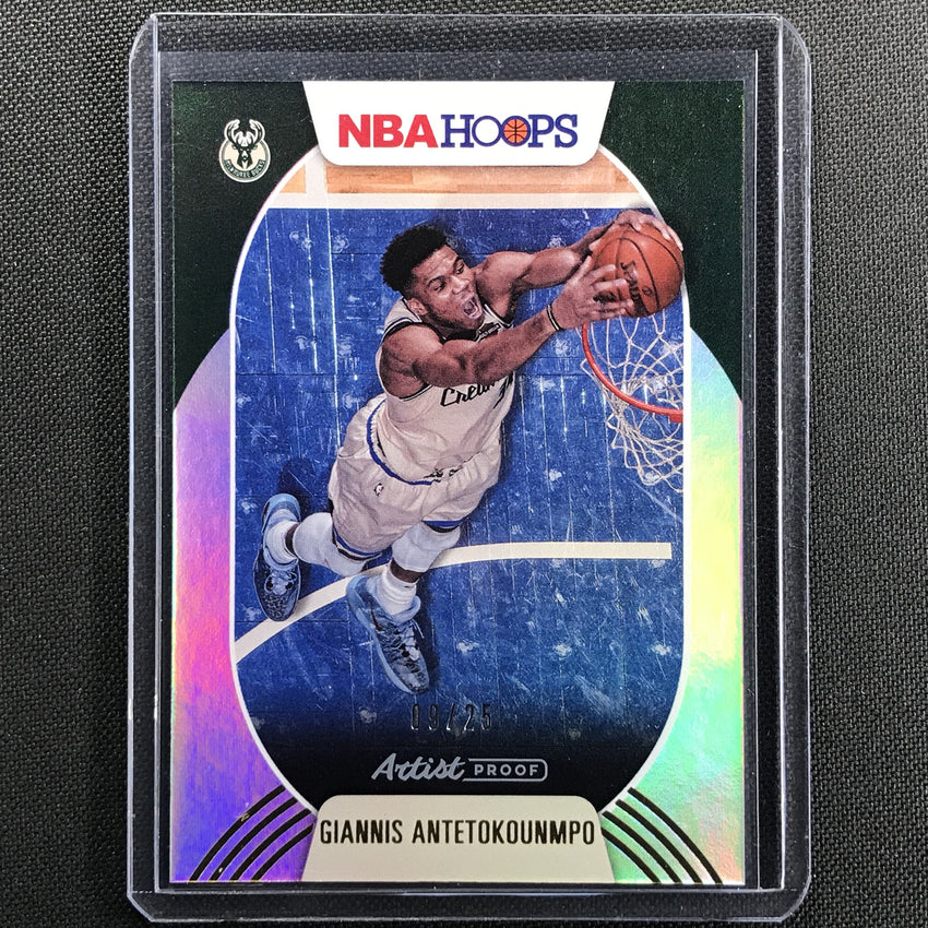 2020-21 Hoops Giannis Antetokounmpo Artist Proof Silver 9/25
