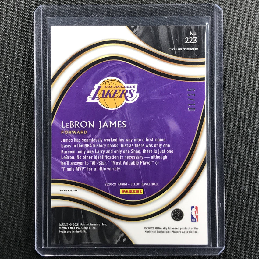 2020-21 Select Lebron James Courtside Tie-dye 1/25