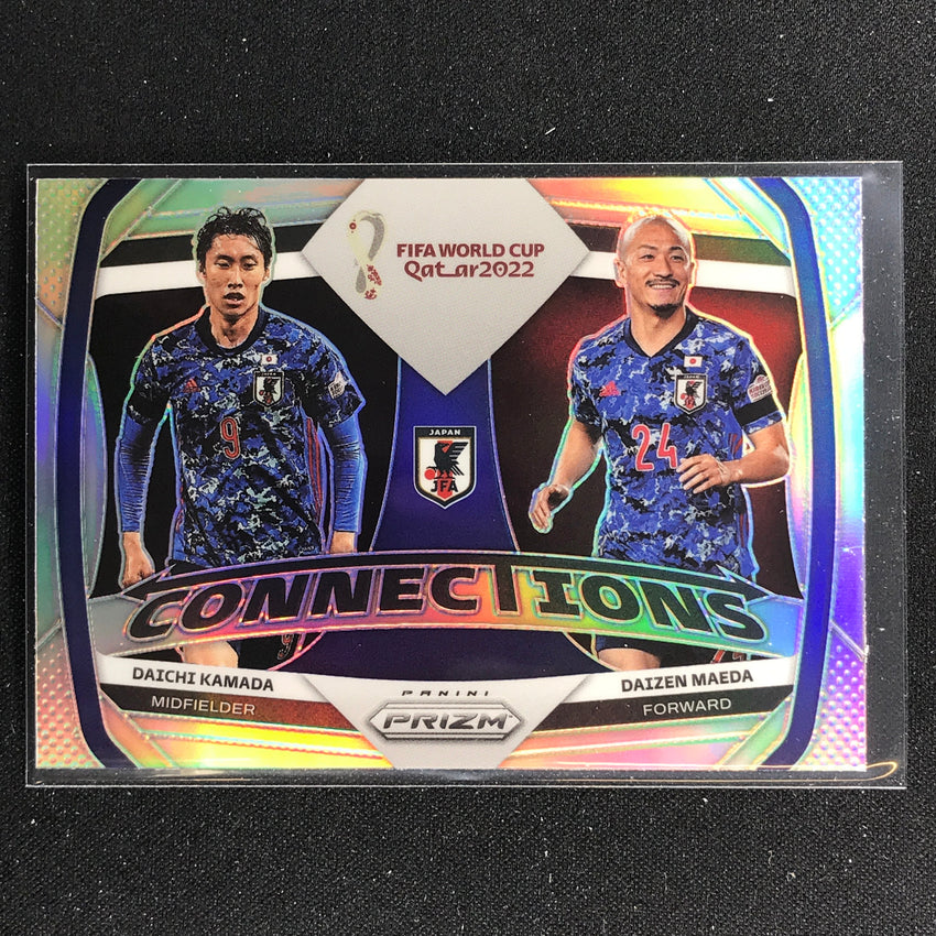 2022 Prizm FIFA World Cup Qatar DAICHI KAMADA MAEDA Connections Silver #15