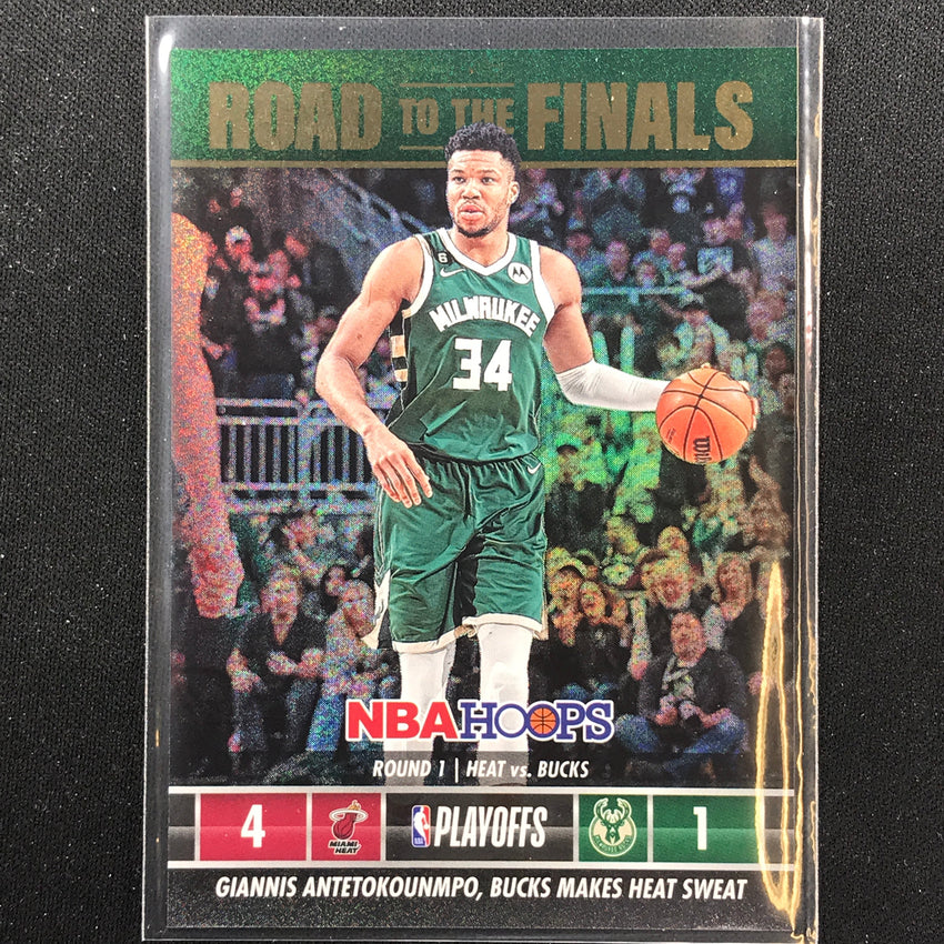 2023-24 Hoops GIANNIS ANTETOKOUNMPO Road to the Finals First Round Recap #6