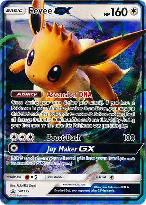 Eevee GX - SM175 - Promo-Cherry Collectables