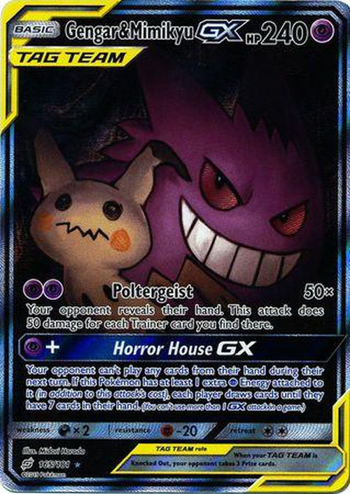 Gengar & Mimikyu GX - 165/181 - Full Art Ultra Rare (Alternate Art) - Team Up-Cherry Collectables