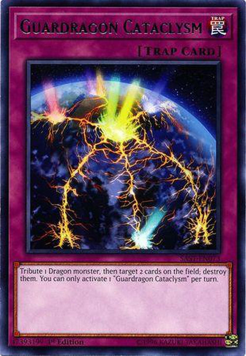 Guardragon Cataclysm - SAST-EN073 - Rare 1st Edition-Cherry Collectables