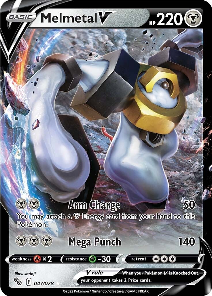Melmetal V - 047/078 - Ultra Rare Pokemon Go