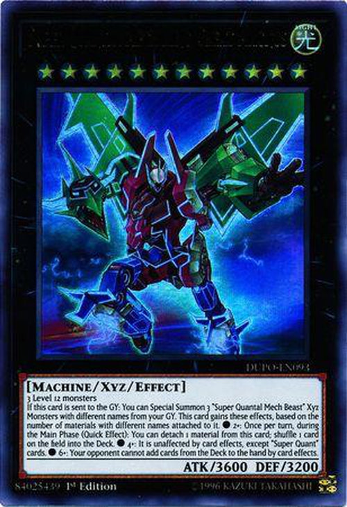 Super Quantal Mech King Great Magnus - DUPO-EN093 - Ultra Rare 1st Edition-Cherry Collectables