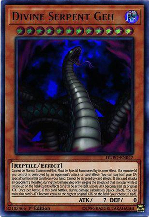 Divine Serpent Geh - DUPO-EN047 - Ultra Rare 1st Edition-Cherry Collectables