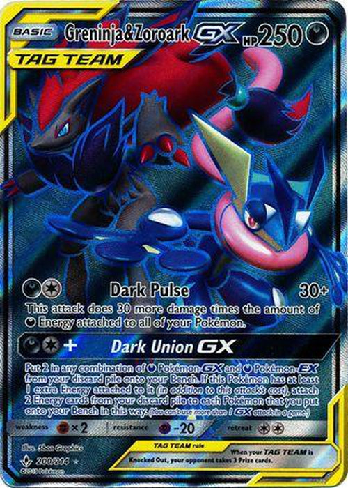 Greninja & Zoroark GX - 200/214 - Full Art Ultra Rare - Unbroken Bonds-Cherry Collectables