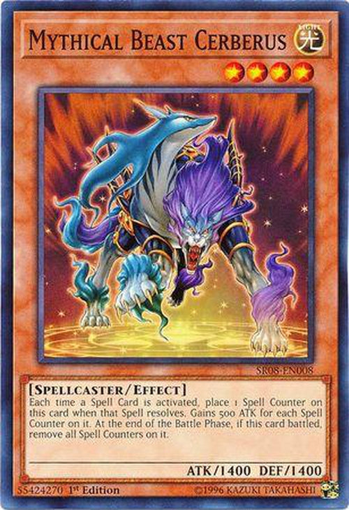 Mythical Beast Cerberus - SR08-EN008 - 1st Edition-Cherry Collectables