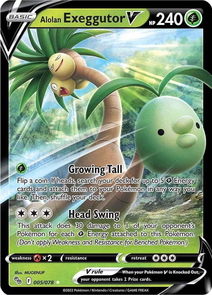 Alolan Exeggutor V - 005/078 - Ultra Rare Pokemon Go