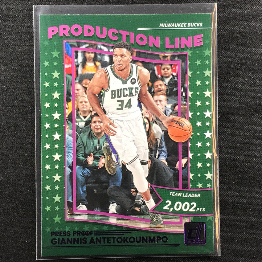 2022-23 Donruss Giannis Antetokounmpo Production Line Purple Press Proof No 7
