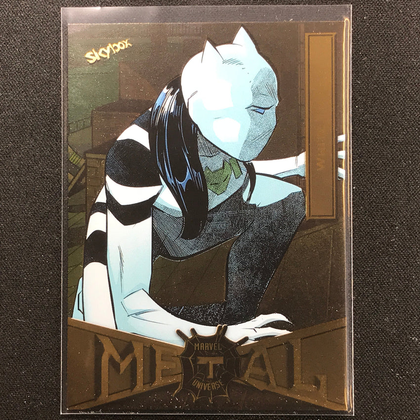 2021-2022 Marvel Spider-Man Metal Universe WHITE TIGER Light FX Gold #97