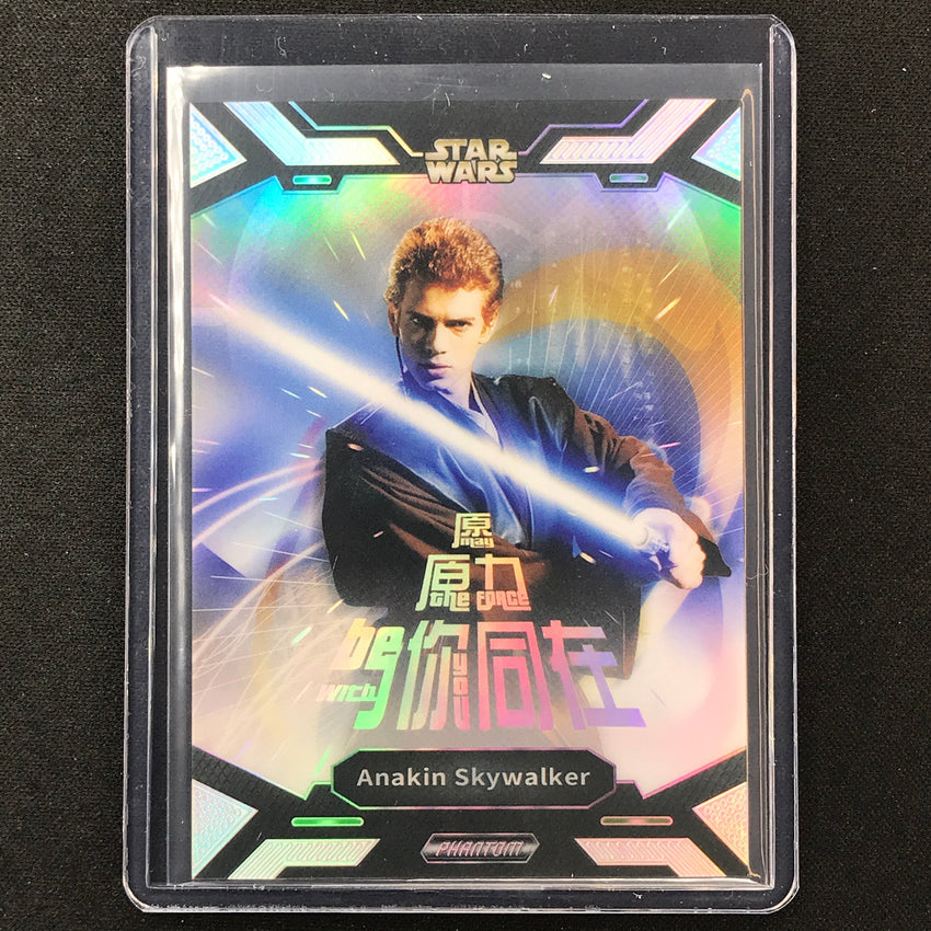 2023 Phantom Disney 100 Star Wars Anakin Skywalker May The Force Be With You No 1