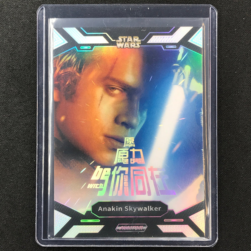 2023 Phantom Disney 100 Star Wars ANAKIN SKYWALKER May The Force Be With You #2