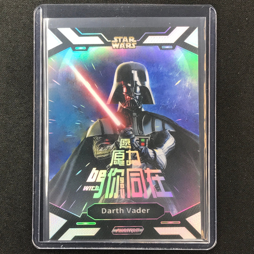 2023 Phantom Disney 100 Star Wars DARTH VADER May The Force Be With You #4