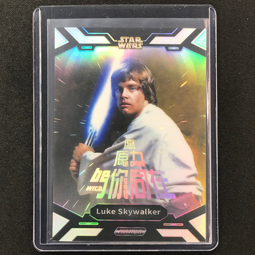 2023 Phantom Disney 100 Star Wars LUKE SKYWALKER May The Force Be With You #5