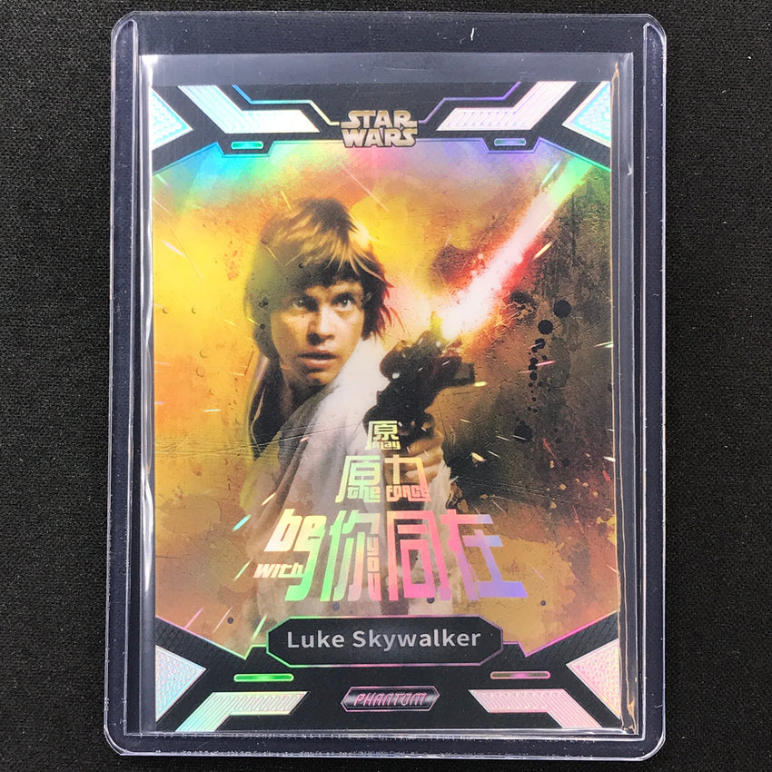 2023 Phantom Disney 100 Star Wars LUKE SKYWALKER May The Force Be With You #6