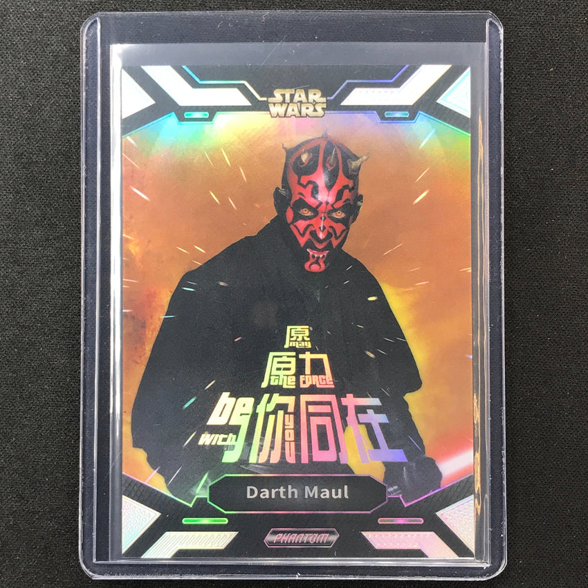 2023 Phantom Disney 100 Star Wars Darth Maul May The Force Be With You No 8