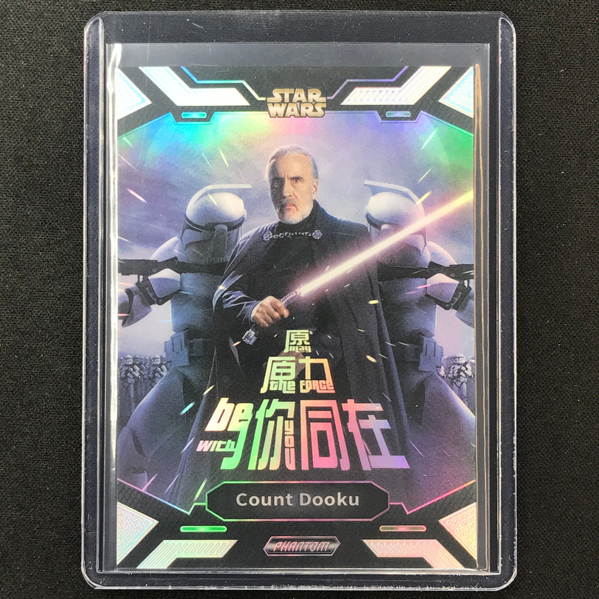 2023 Phantom Disney 100 Star Wars Count Dooku May The Force Be With You No 9