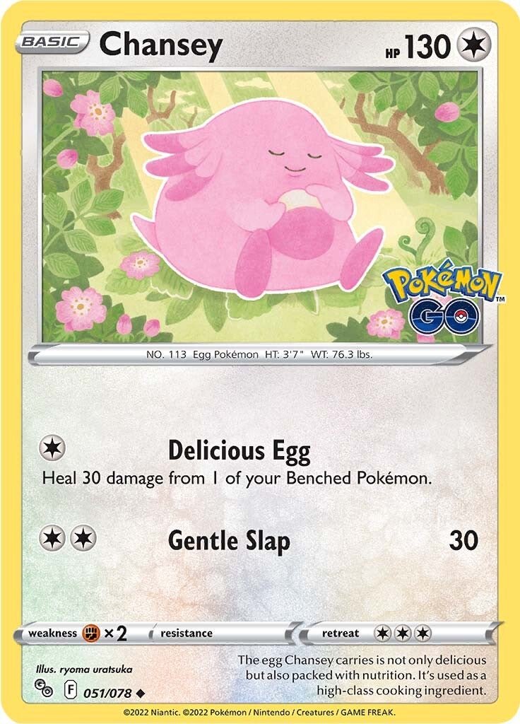 Chansey - 051/078 - Uncommon Pokemon Go