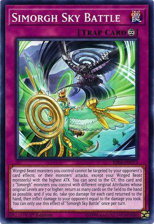 Simorgh Sky Battle - RIRA-EN073 - Common 1st Edition-Cherry Collectables