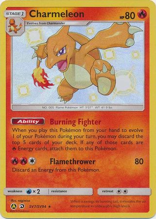 Charmeleon - SV7/SV94 - Shiny Rare - Hidden Fates-Cherry Collectables