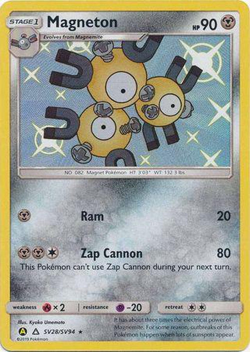 Magneton - SV28/SV94 - Shiny Rare - Hidden Fates-Cherry Collectables