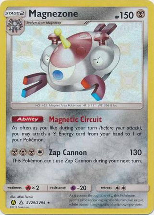 Magnezone - SV29/SV94 - Shiny Rare - Hidden Fates-Cherry Collectables