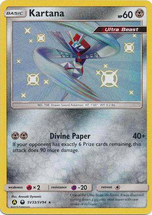 Kartana - SV33/SV94 - Shiny Rare - Hidden Fates-Cherry Collectables