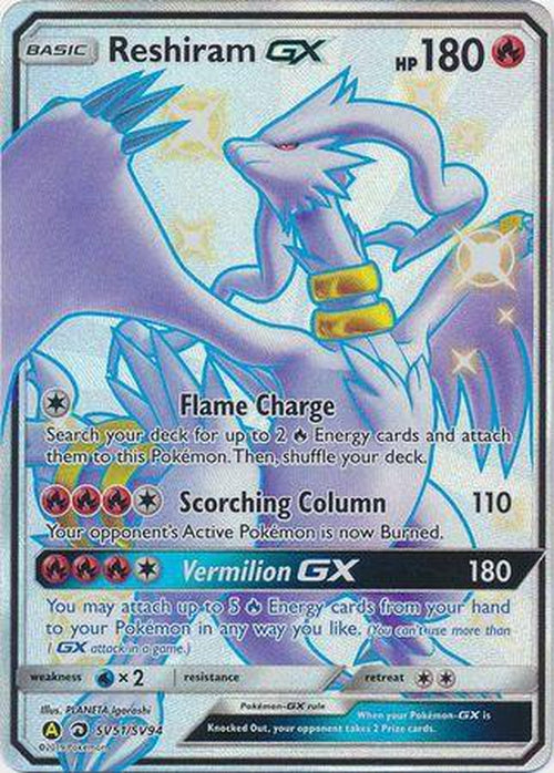 Reshiram GX - SV51/SV94 - Shiny Ultra Rare - Hidden Fates-Cherry Collectables