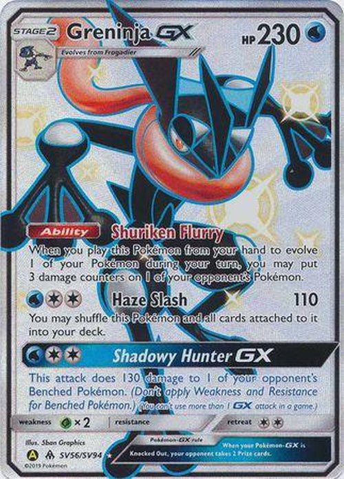 Greninja GX - SV56/SV94 - Shiny Ultra Rare - Hidden Fates-Cherry Collectables