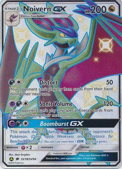 Noivern GX - SV78/SV94 - Shiny Ultra Rare - Hidden Fates-Cherry Collectables
