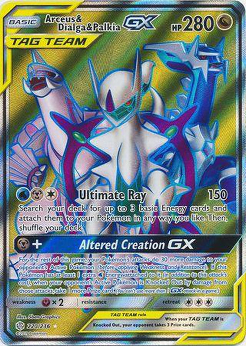 Arceus & Dialga & Palkia GX - 220/236 - Full Art Ultra Rare - Cosmic Eclipse-Cherry Collectables