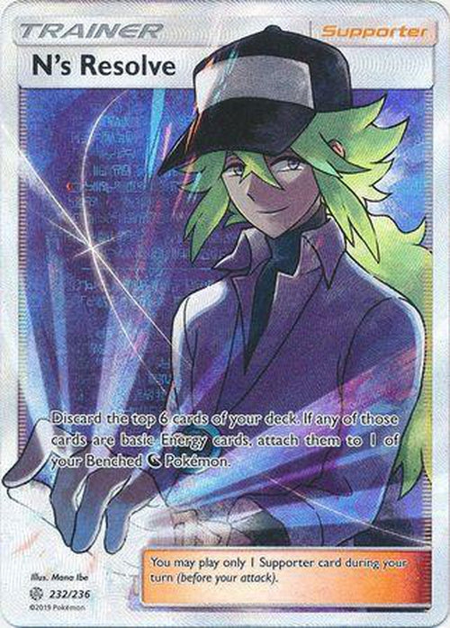 N's Resolve - 232/236 - Full Art Ultra Rare - Cosmic Eclipse-Cherry Collectables